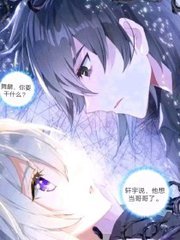 流氓软件app下载大全